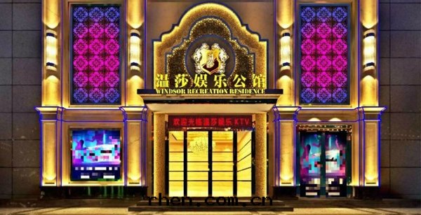 【GAEpro音(yīn)響】與(yǔ)雅豐聲光(guāng)強(qiáng)強(qiáng)聯手助力温(wēn)莎娛乐(lè)公(gōng)馆