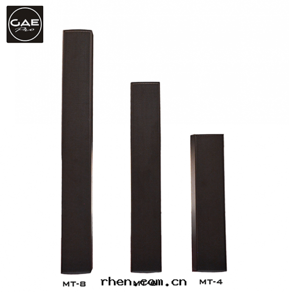 【MT系(xì)列】音(yīn)柱音(yīn)箱(xiāng)